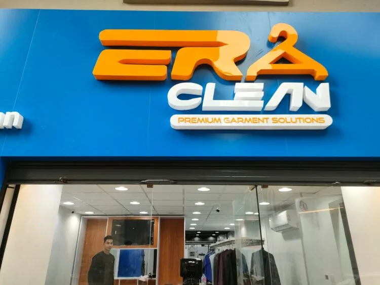 About Us