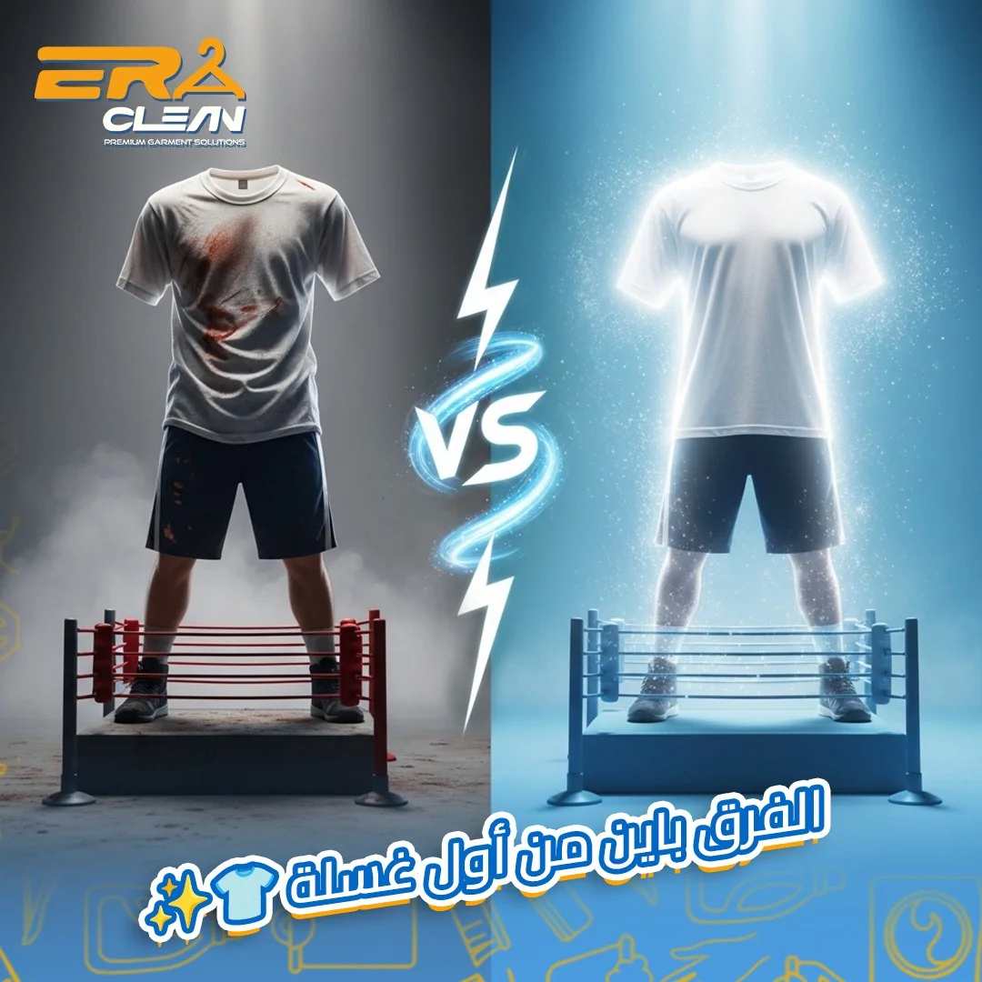 Dry Clean and Laundry